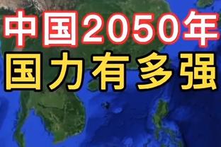 立竿见影！尼克斯自交易后取得4胜0负的全胜战绩